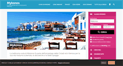 Desktop Screenshot of mykonosgrecia.com